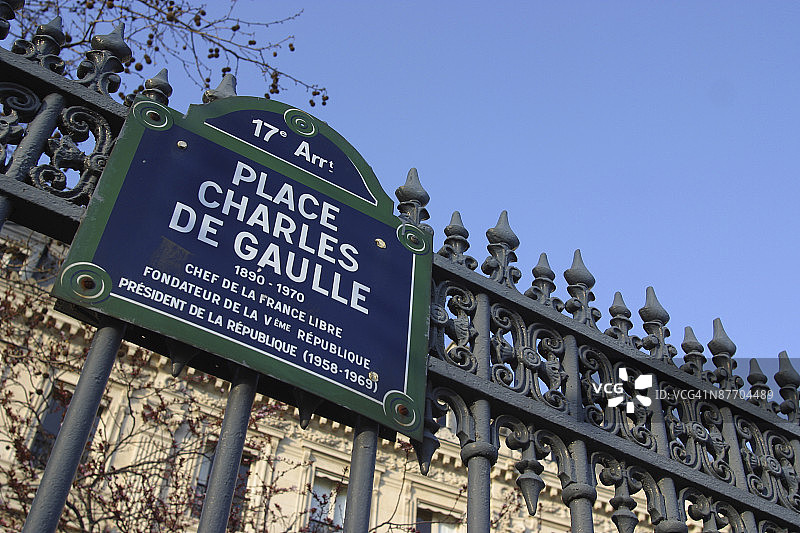 法国巴黎纪念牌匾图片素材