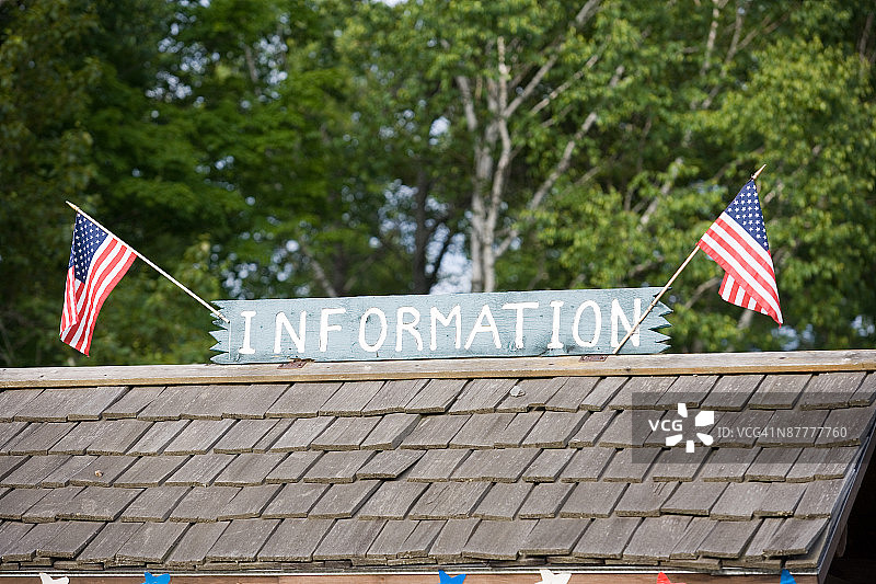 信息亭屋顶图片素材