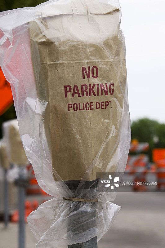 禁止停车标志图片素材