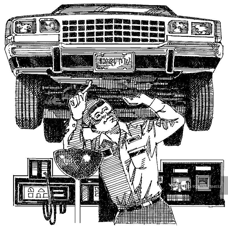 LiquidLibrary图片素材