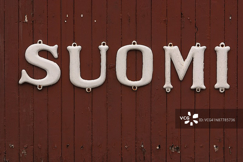 24071285图片素材