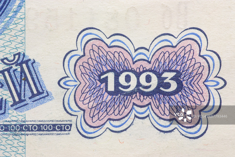 24066018图片素材