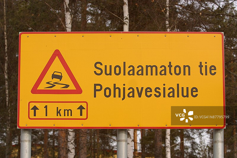 24070832图片素材