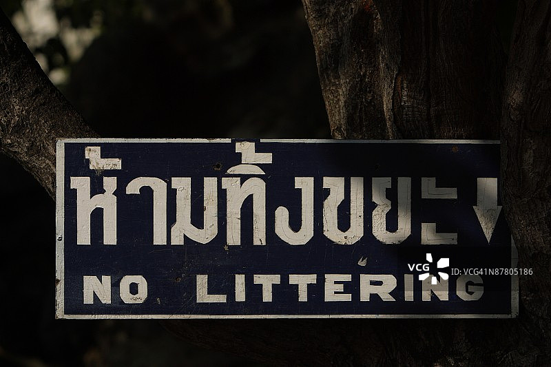 24070171图片素材