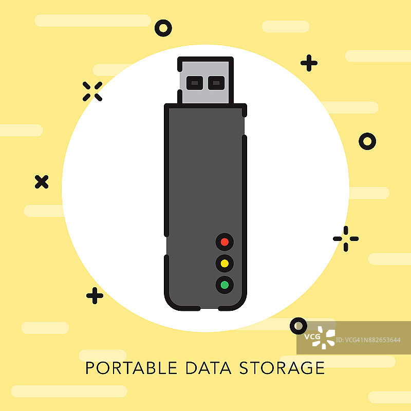 U盘开启轮廓沟通图标图片素材