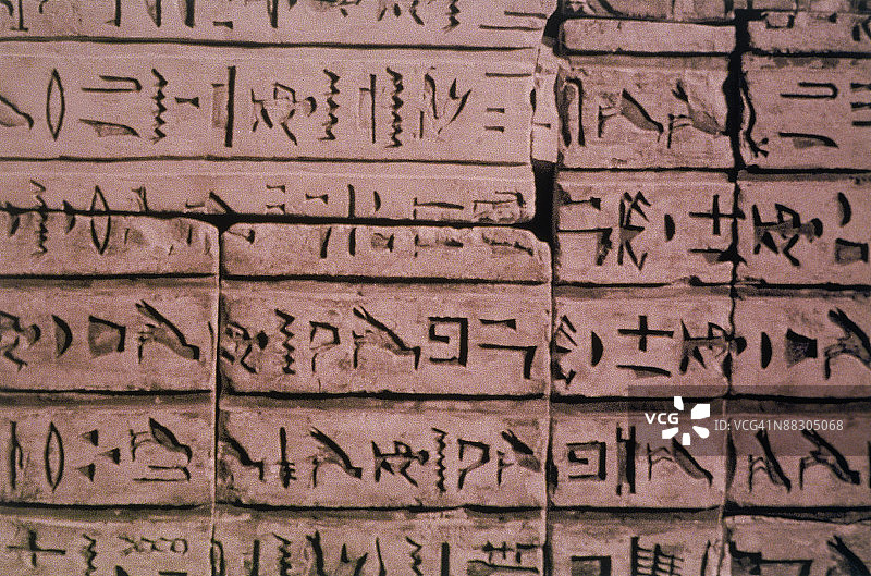 象形文字墙图片素材