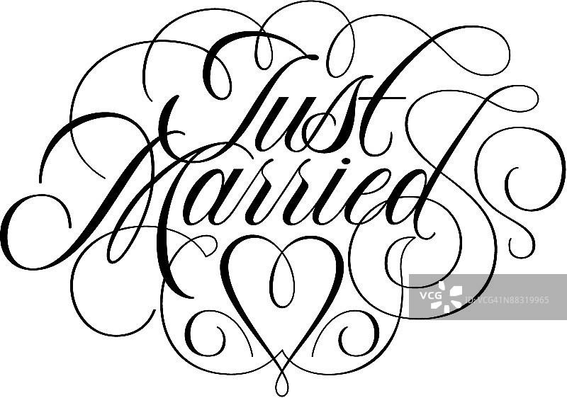 新婚快乐标题图片素材