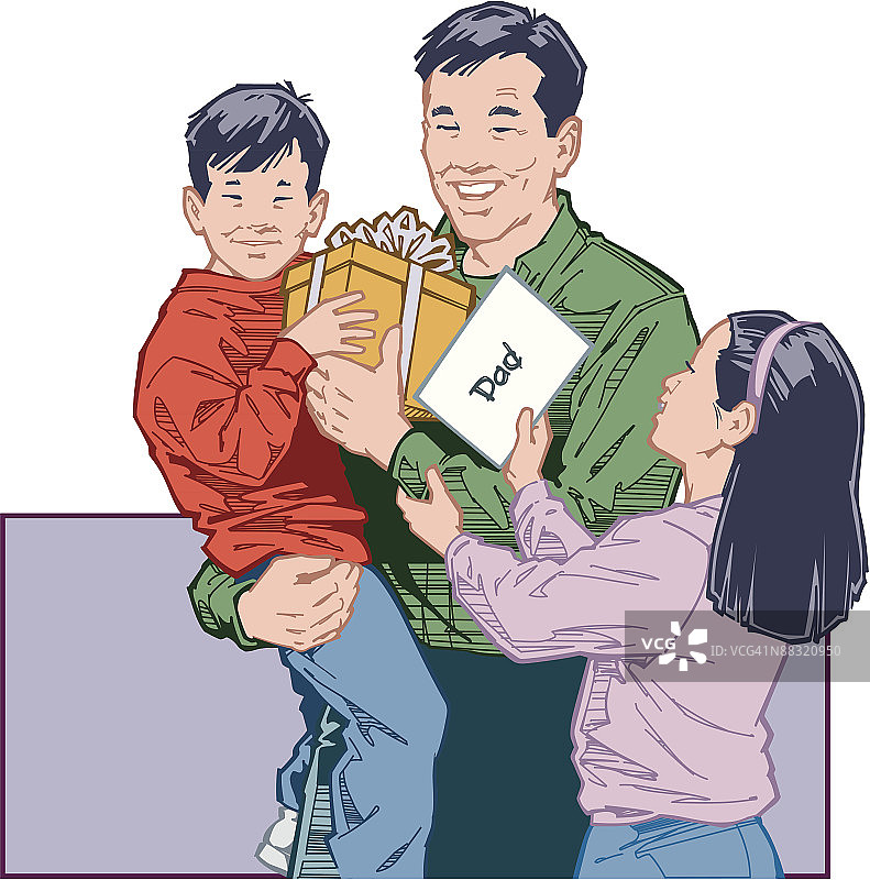 男人和男孩、女孩，彩色分层插画，记住感谢爸爸，父亲节快乐图片素材