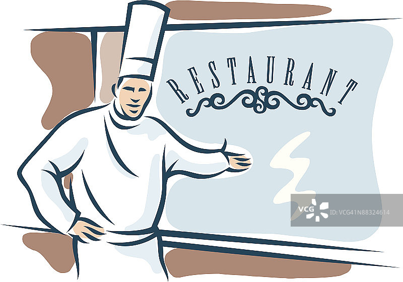 餐厅厨师手势（彩色插画）图片素材