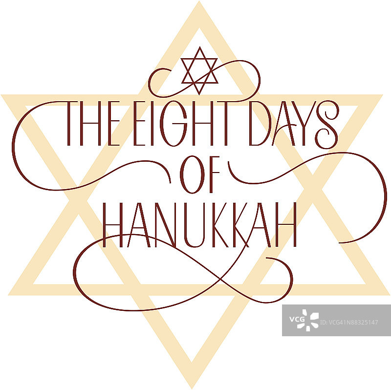 光明节八天标题banner图片素材