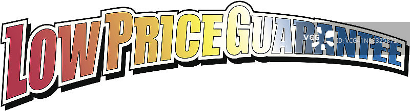 低价保证图片素材