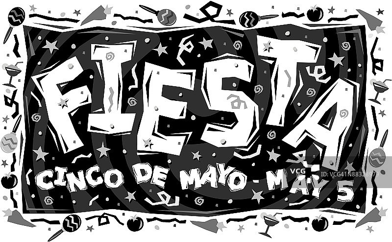 五月五日节墨西哥元素黑白插画图片素材