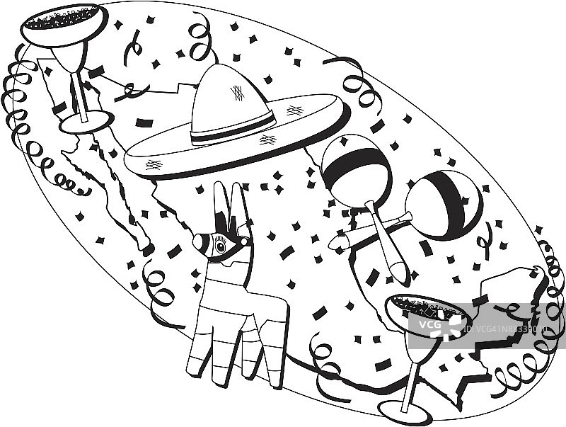 五月五日节庆祝活动图片素材