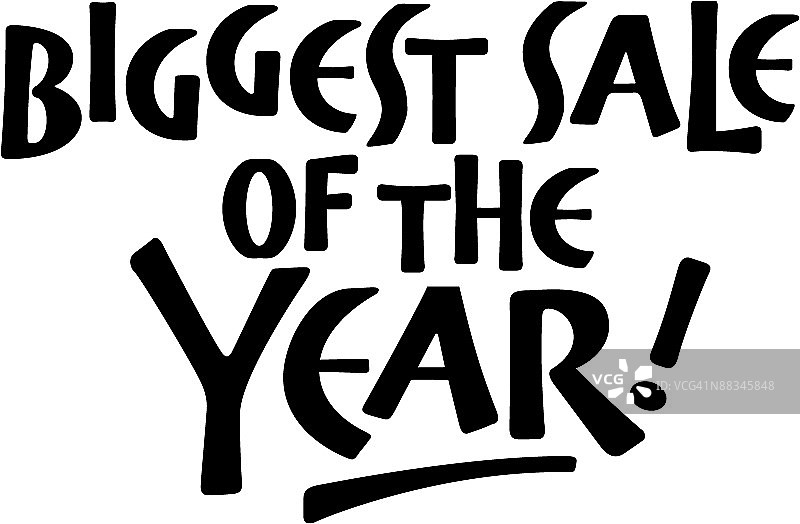 年度最大促销banner图片素材