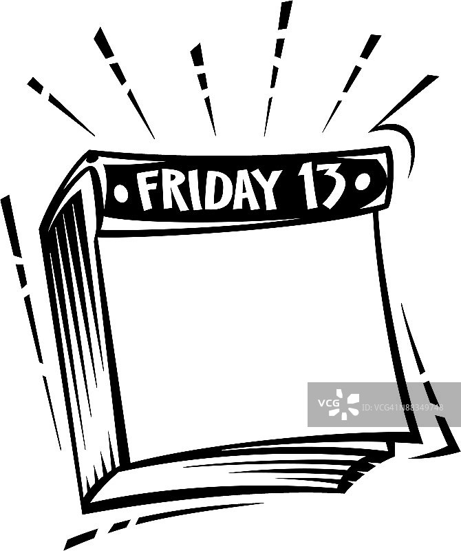 黑色星期五日历banner图片素材