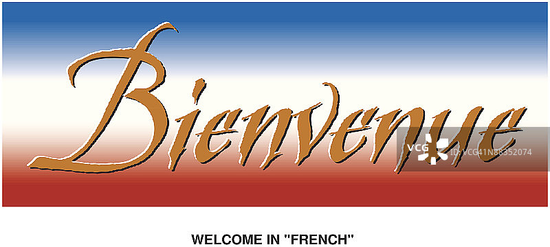 标题，法语欢迎语图片素材
