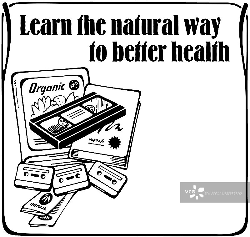 健康养生主题边框，书籍宣传册分层素材图片素材