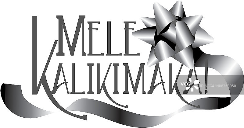 夏威夷语圣诞快乐标题、蝴蝶结缎带、灰度分组元素图片素材