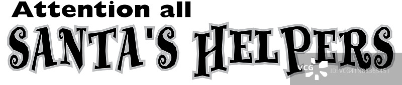 圣诞助手灰色风图片素材