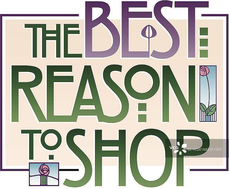 最佳购物理由标志图片素材