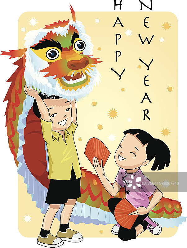 中国新年祝福语图片素材