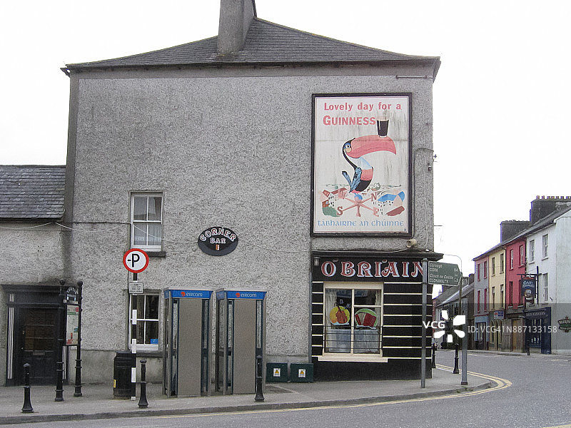 斯基伯林，爱尔兰图片素材