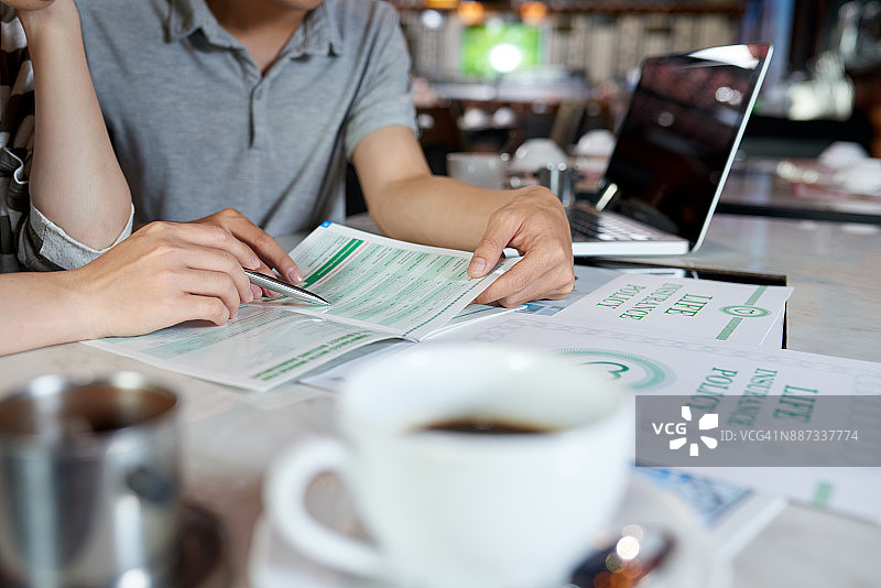 人寿保险宣传册学习图片素材