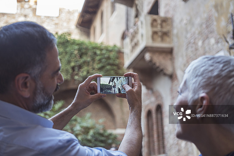 我们喜欢旅行图片素材