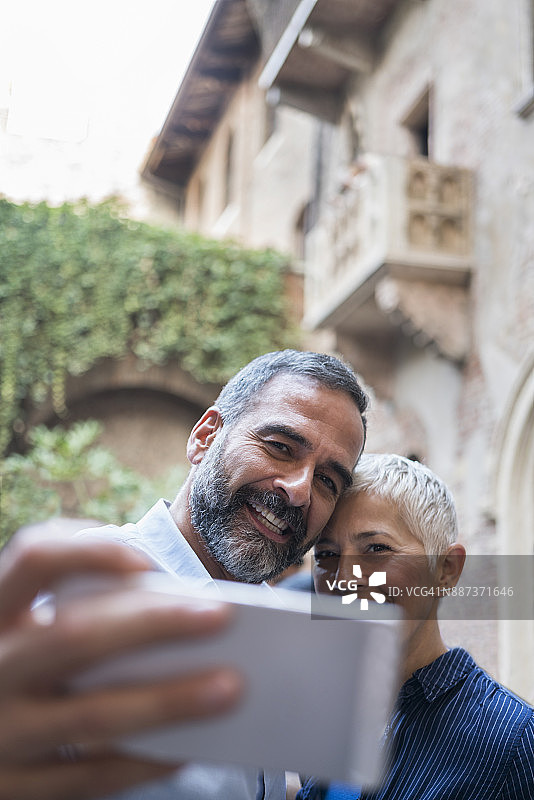 我们喜欢旅行图片素材