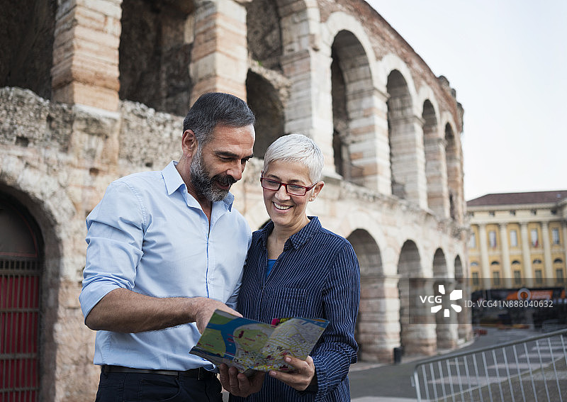 我们喜欢旅行图片素材