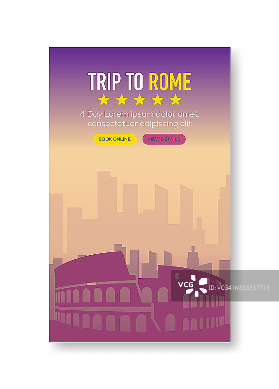 罗马之旅banner图片素材