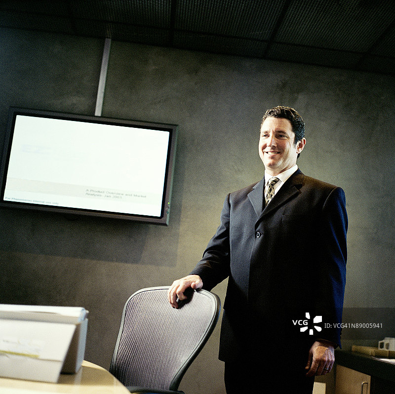 商人微笑图片素材