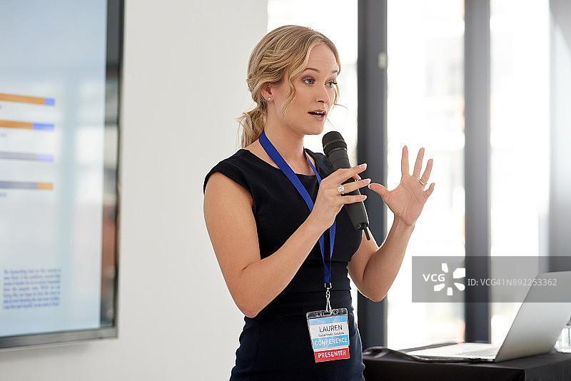 为会议带来颠覆性的想法图片素材