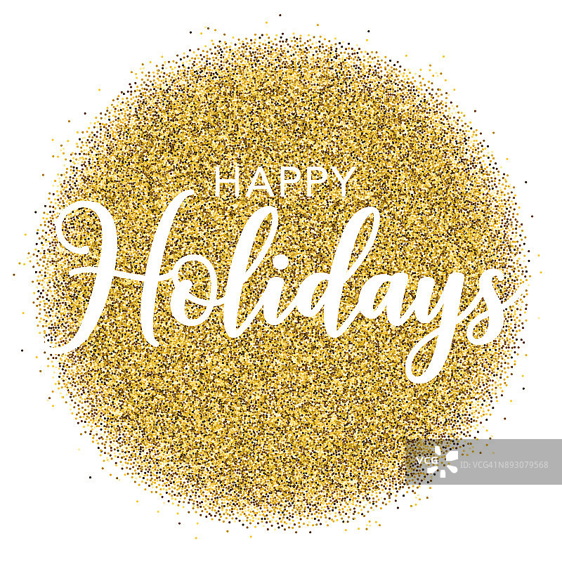 透明背景上的金色闪光节日快乐排版图片素材