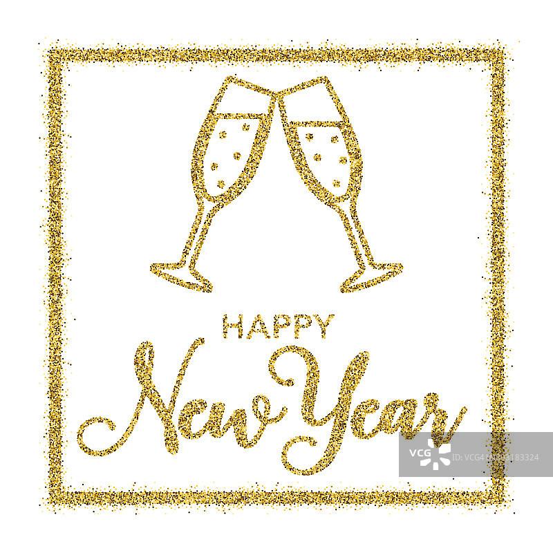 金色闪光新年快乐排版图片素材