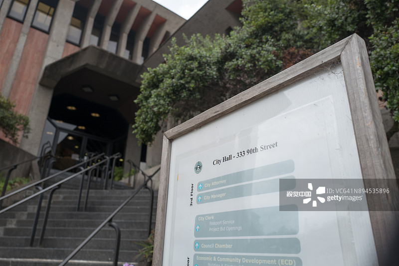 戴利市市政厅图片素材