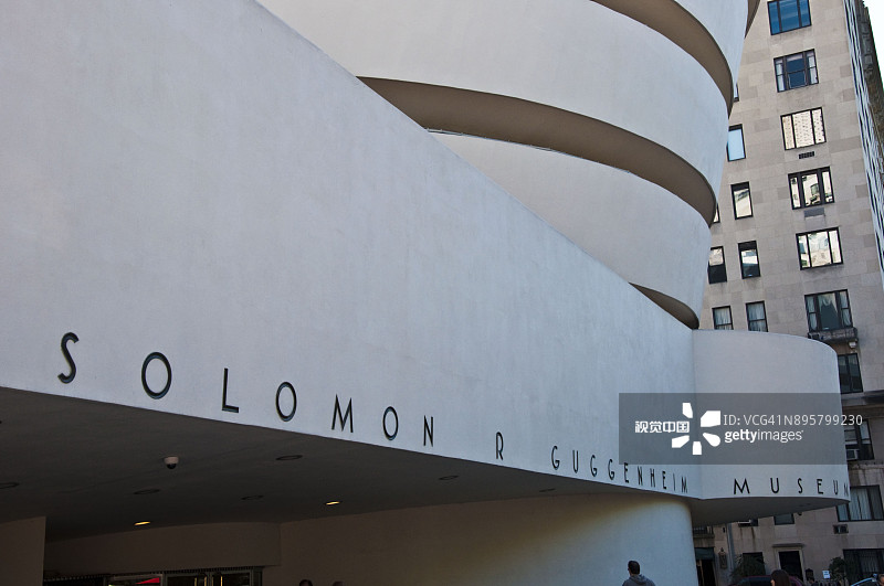 所罗门·R·古根海姆博物馆图片素材