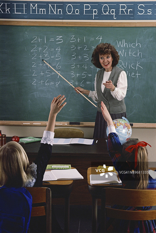 24021076图片素材