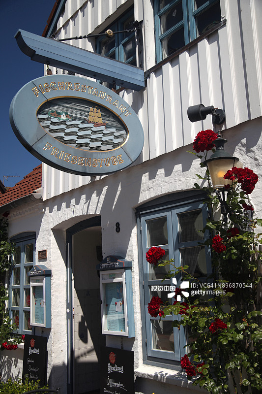 海鲜餐厅标志图片素材