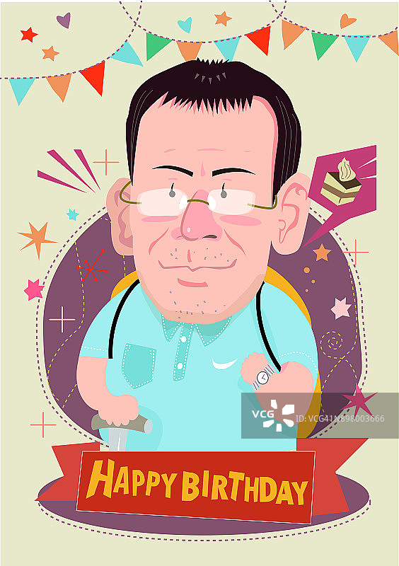 生日快乐插画图片素材