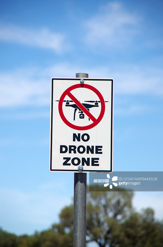 乌鲁鲁-卡塔丘塔国家公园的无人机禁飞区标志，澳大利亚北部地区图片素材