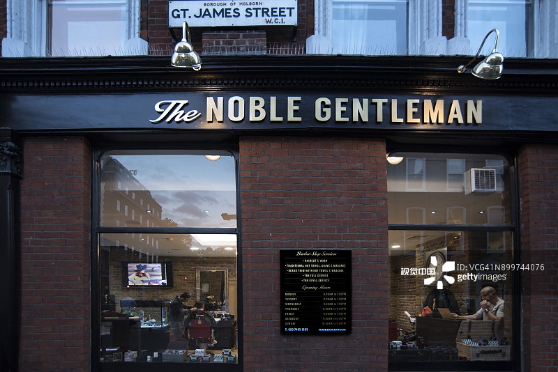 高贵的绅士图片素材