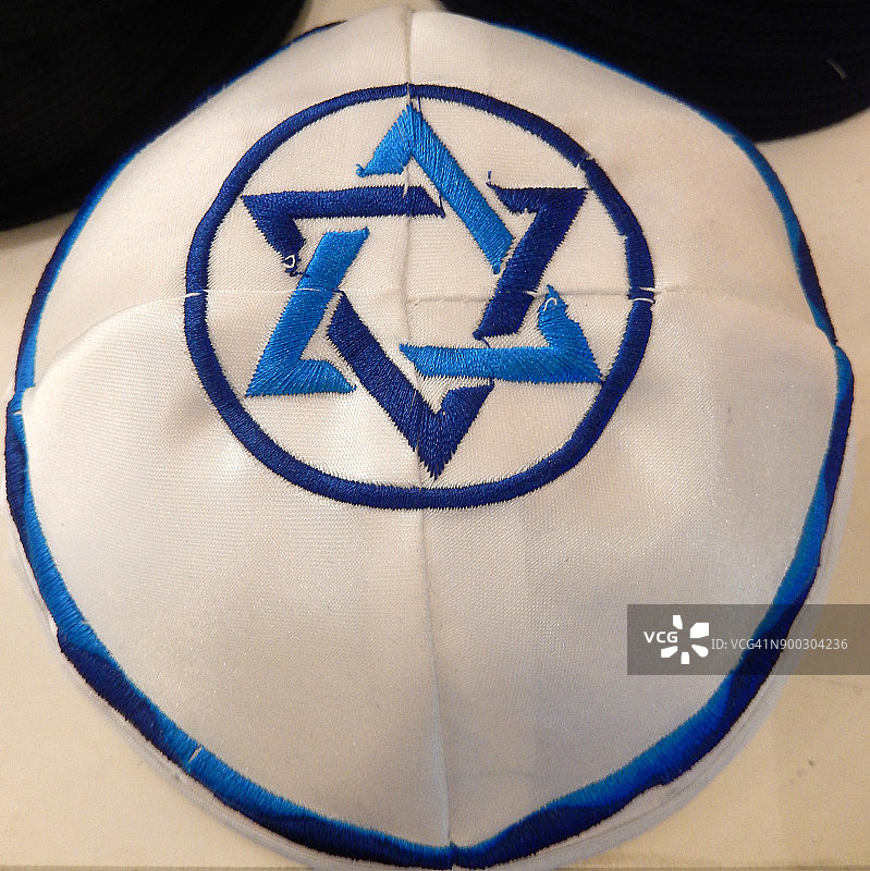 特写：带有大卫之星的基帕帽/犹太小圆帽图片素材