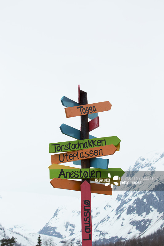 白色的风景图片素材