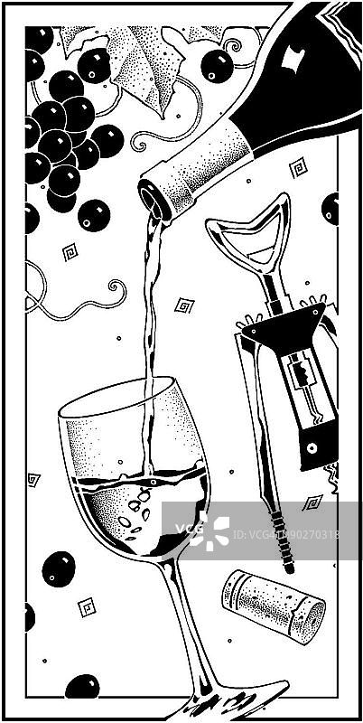 LiquidLibrary图片素材