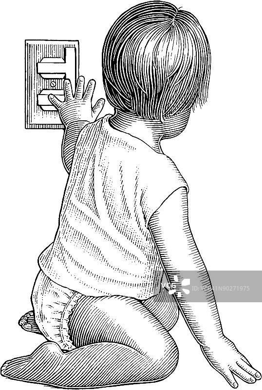 LiquidLibrary图片素材