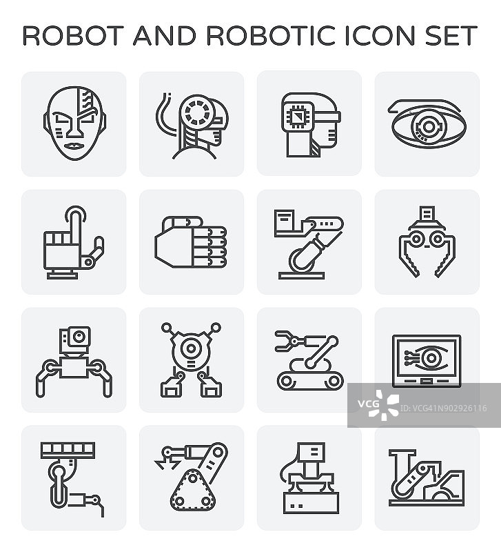 机器人图标图片素材