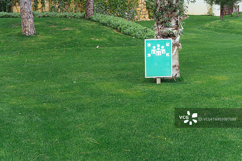 集合点图片素材