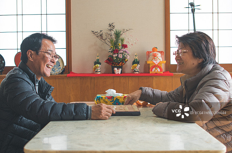 节日聚会图片素材