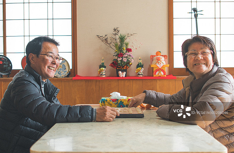 节日聚会图片素材